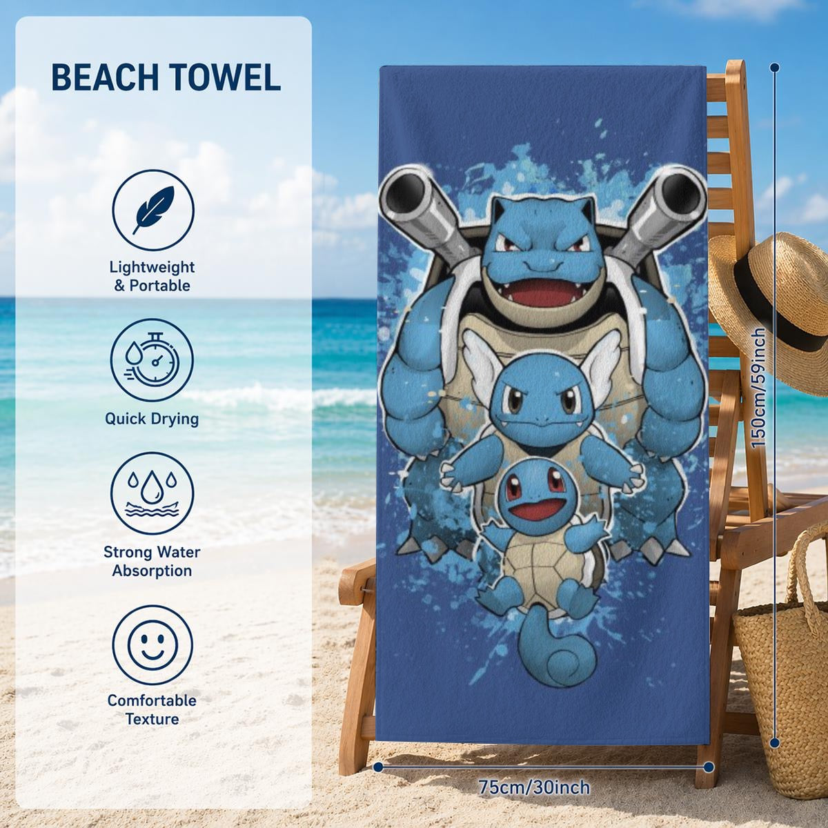 Adult Beach Towel Printed in Canada|320GSM