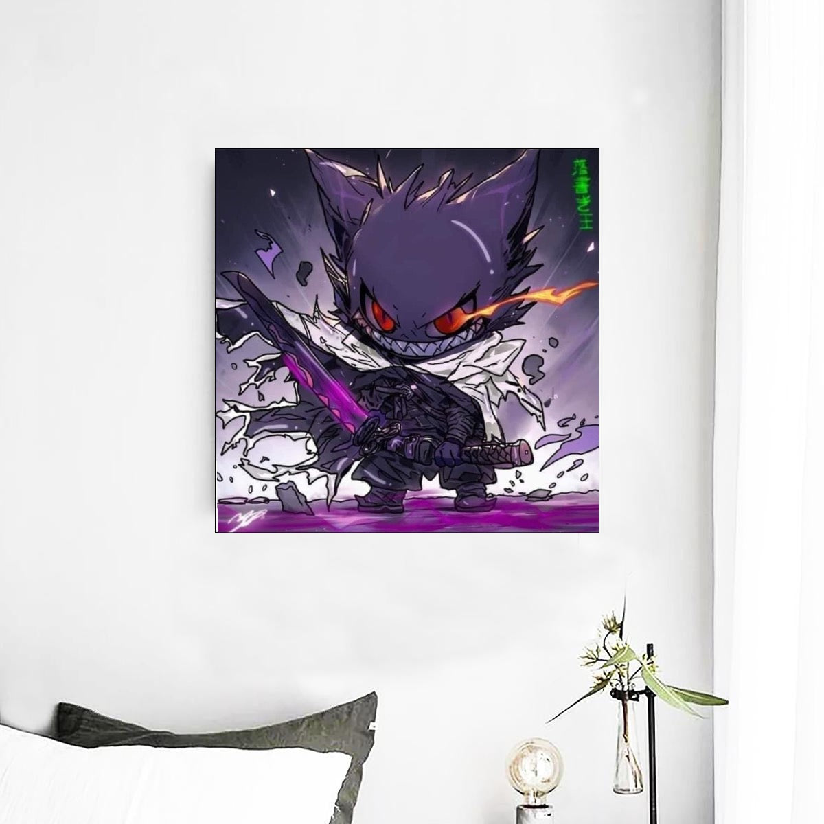 Over Size Framed Single Piece Mural | Square