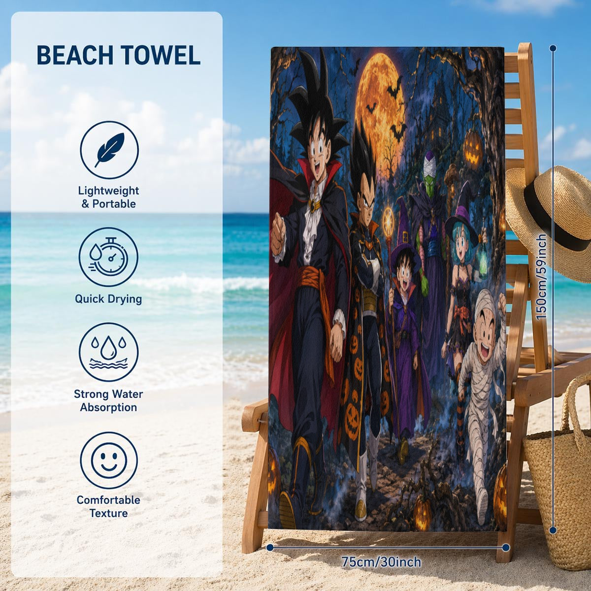 Adult Beach Towel  Printed in Canada|320GSM