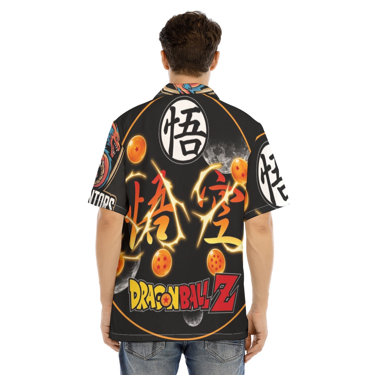 All-Over Print Men's Hawaiian Shirt With Button Closure